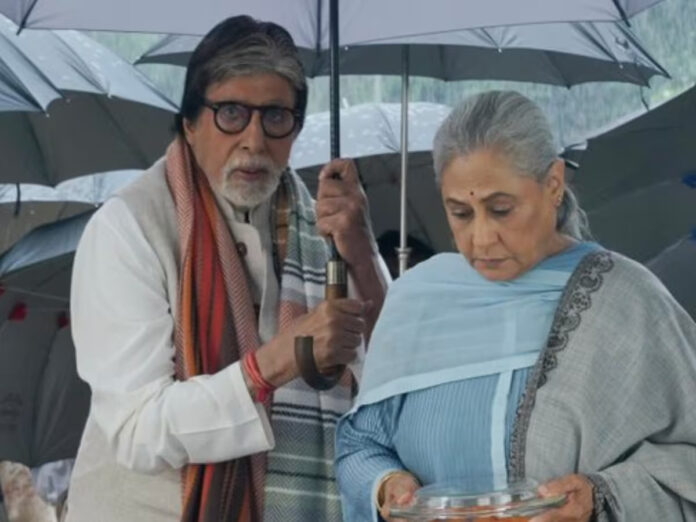 Couple goals: Amitabh Bachchan holds umbrella for wife Jaya in latest picture