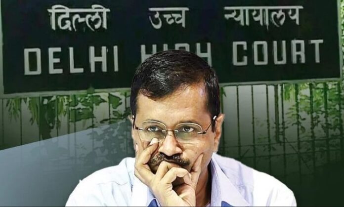 Delhi HC Reserves Order On Kejriwal's Plea Seeking Two Additional Legal Meetings With Counsels