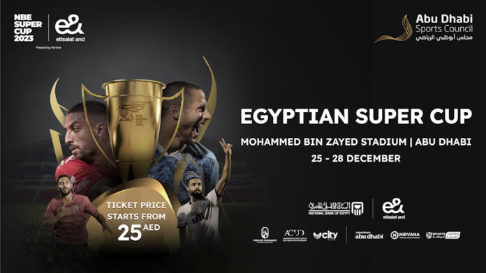 Egyptian Super Cup To Be Held In Abu Dhabi