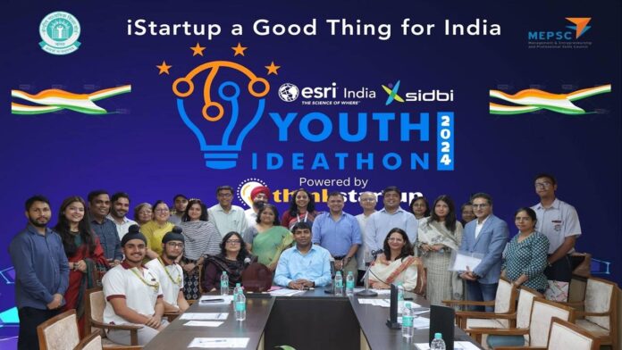 CBSE Launches Entrepreneurship Competition For School Students, 