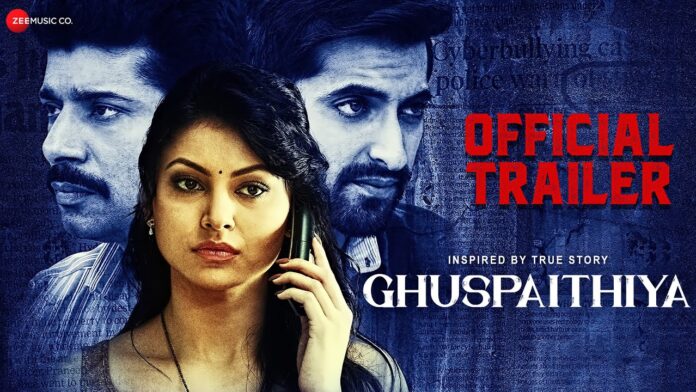 Trailer Of Urvashi Rautela, Akshay Oberoi's 'Ghuspaithiya' Out Now