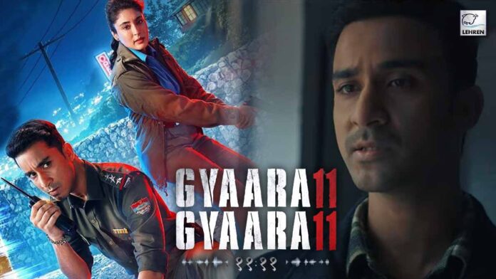 'Gyaarah Gyaarah' trailer: Raghav Juyal, Kritika Kamra on mission to solve 15-year-old murder case