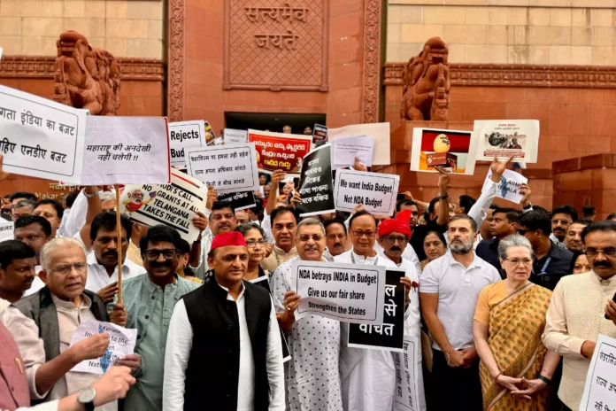 INDIA Bloc Protests At Parliament Over 