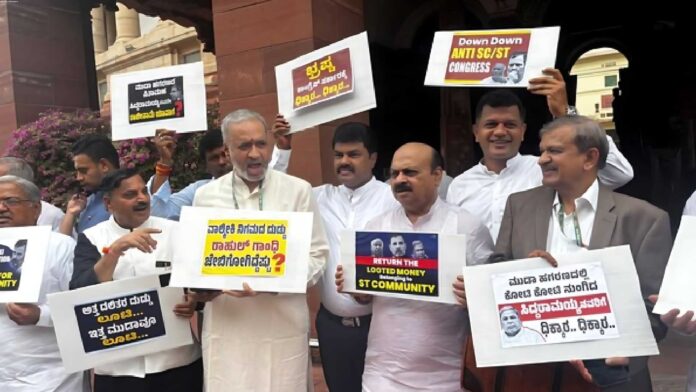 Karnataka BJP MP's protest over MUDA and Valmiki scam in Parliament premises