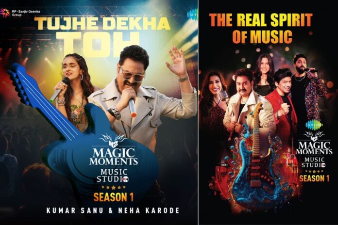 Magic Moments Partners With Saregama For Innovative Music Series Launch