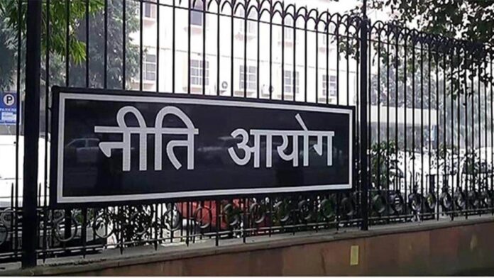 PM Modi To Chair Governing Council Meeting Of NITI Aayog On Saturday