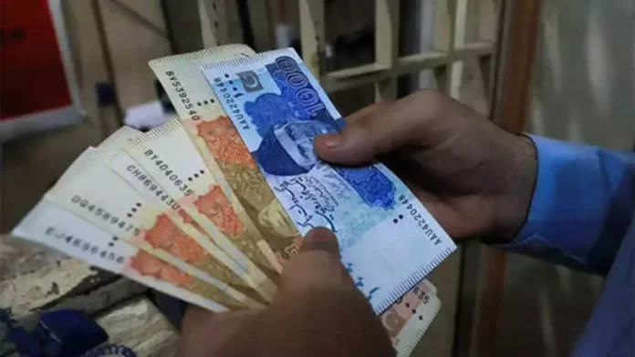 Pakistan Government Borrows PKR 3.2 Trillion From Bank In Just 45 Days