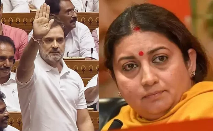 Rahul Gandhi: 'Stop Using Derogatory Language Against Smriti Irani'