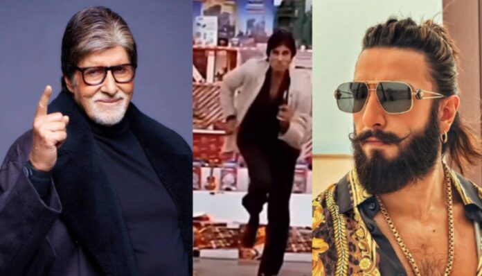 Ranveer Singh gushes over Amitabh Bachchan's 