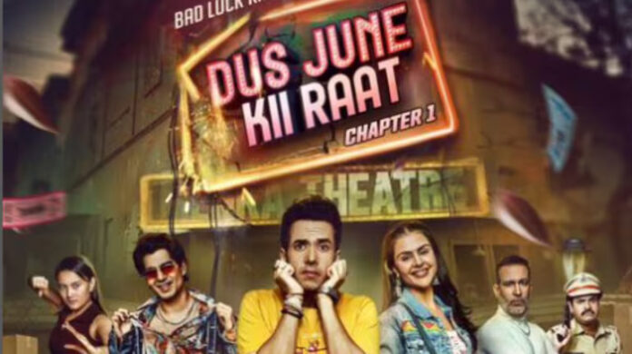 Trailer of Tusshar Kapoor, Priyanka Chahar Choudhary's 'Dus June Kii Raat' out now