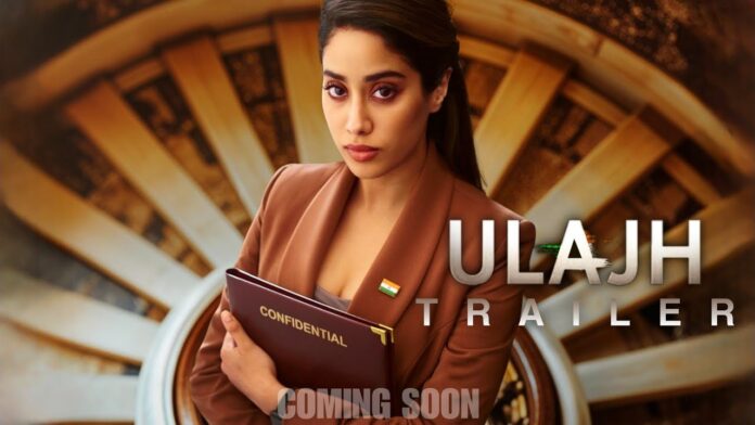 Trailer Of Janhvi Kapoor's 'Ulajh' To Be Out Tomorrow