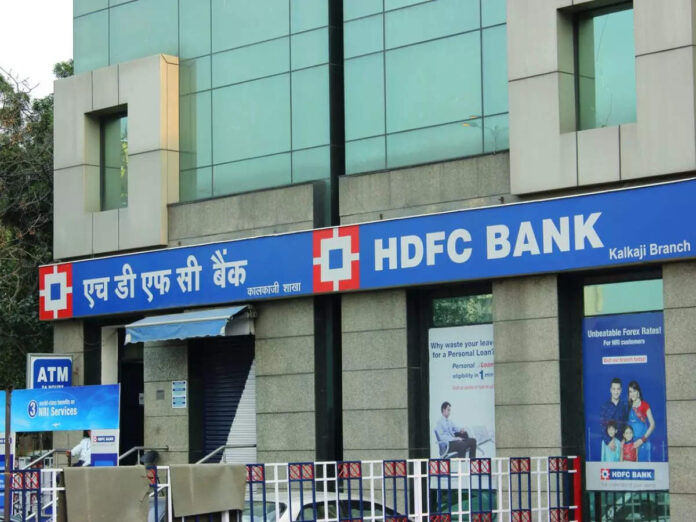 HDFC Bank Posts 35 Pc Rise In YoY Profit; 2 Pc Dip From Last Quarter Of FY24