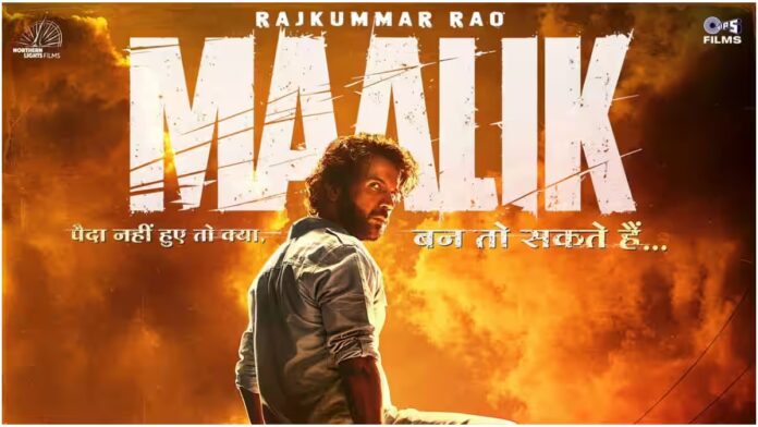 Amid 'Stree 2' success, RajKummar Rao announces his new film 'Maalik'