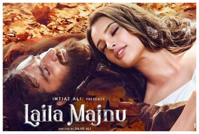 Avinash Tiwary, Tripti Dimri starrer 'Laila Majnu' to be re-released in theatres on August 9