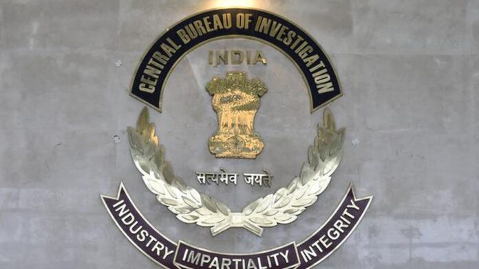 CBI Arrests Bank Branch Manager For Demanding Bribe To Disburse Loan Under Govt Scheme