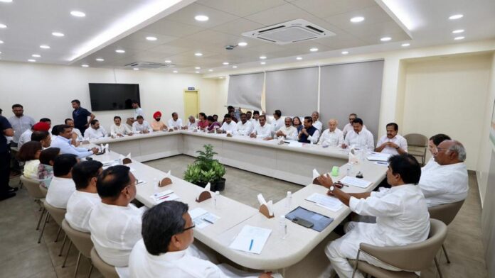 Maharashtra: Congress holds meeting to discuss strategy for assembly polls