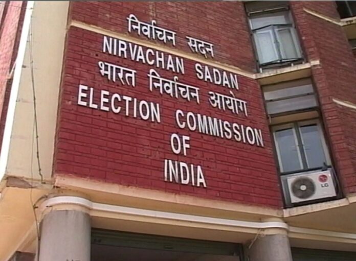 ECI Issues Notification For 2nd Phase Of Polling In J-K