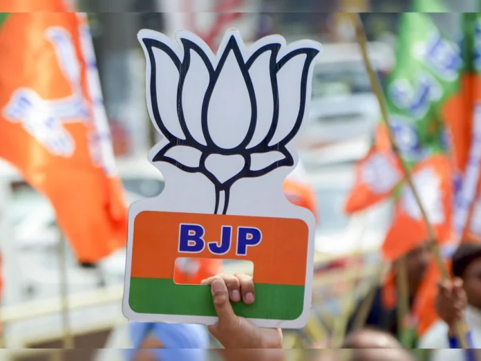 Haryana Assembly elections: BJP discusses names of candidates in 2-day brainstorming session