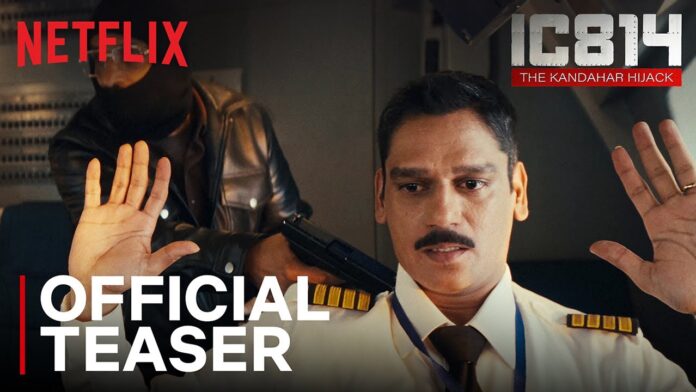 Release Date Of Vijay Varma's 'IC 814: The Kandahar Hijack' Out