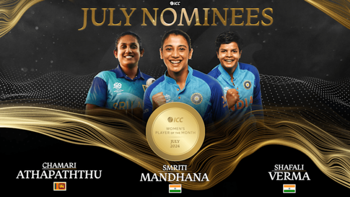 ICC Women's Player Of The Month Nominees For July Named