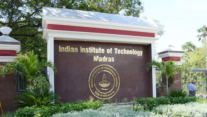 IIT Madras Secures Top Spot In NIRF Ranking 2024