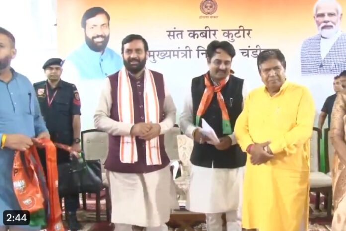 Haryana: JJP, Congress workers join BJP in presence of CM Naib Singh Saini