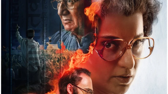 Kangana Ranaut drops new poster of 'Emergency', trailer to be out on this date