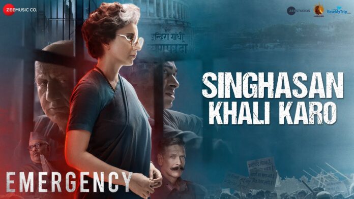 'Emergency': Kangana Ranaut unveils first track 'Singhasan Khali Karo'