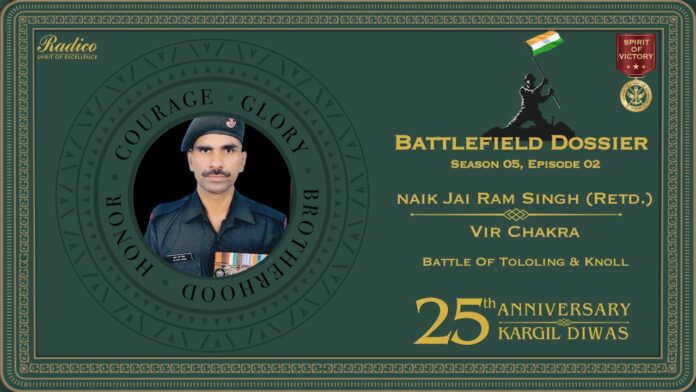 Celebrating Valor: Naik Jai Ram Singh's Heroic Role in the Kargil War