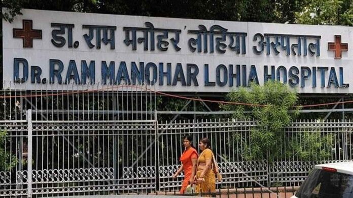 Delhi: RML Hospital Suspends Strike, Resumes Work After SC's Appeal