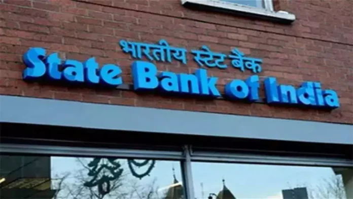 SBI Records Net Profit Of Rs 17,035 Cr With Increase In Operating Profit By 4.55 Pc YoY In Q1FY25