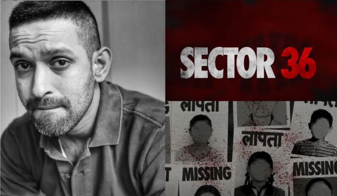 Vikrant Massey, Deepak Dobriyal set to bring never-seen-before avatars in crime thriller 'Sector 36'