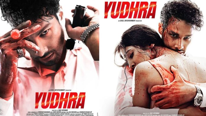 Yudhra trailer: Siddhant Chaturvedi in angry mode, fans left stunned