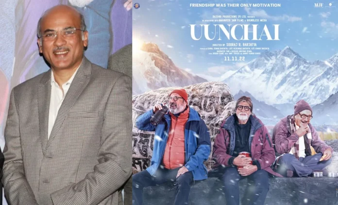 70th National Film Awards: Sooraj R Barjatya wins Best Director for 'Uunchai'