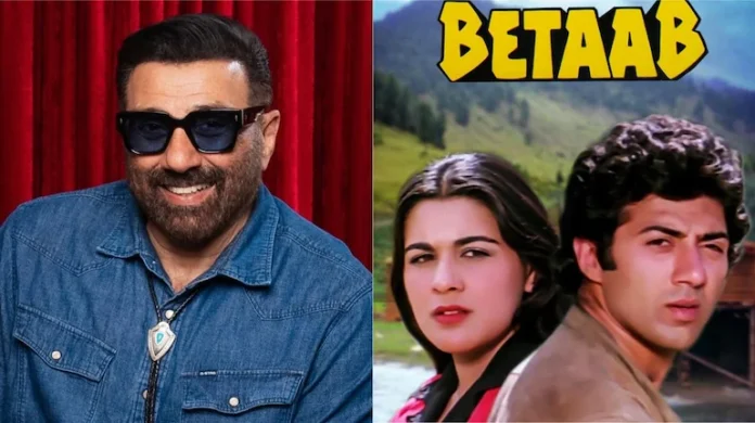 Sunny Deol celebrates 41 years of his debut film 'Betaab'