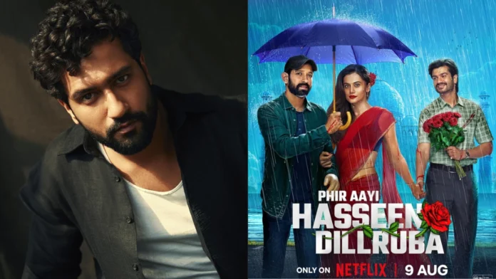 Vicky Kaushal gives a shout out for brother Sunny Kaushal's film 'Phir Aayi Hasseen Dillruba'