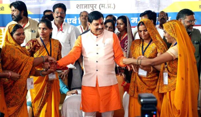 Madhya Pradesh: Women Tie Rakhi To CM Mohan Yadav At CM House