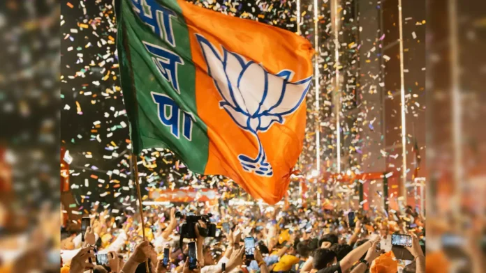 BJP Declares 16 Candidates For J-K Polls