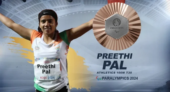 PM Modi Congratulates Preeti Pal For Winning Bronze In 100m T35 Event At Paris Paralympics