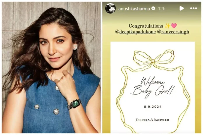 Anushka Sharma congratulates new parents Deepika, Ranveer