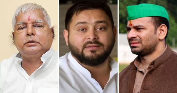 Court summons Lalu, Tejaswi, and Tej Pratap Yadav along with others in Land-for-Job money laundering case