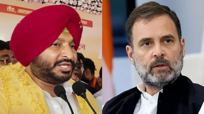 FIR registered against Union Minister Ravneet Singh Bittu over remarks against Rahul Gandhi