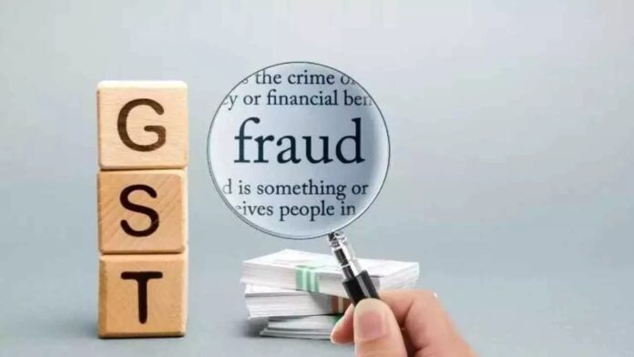 Unemployed Youth Becomes Victim Of Rs 250 Cr GST Billing Fraud