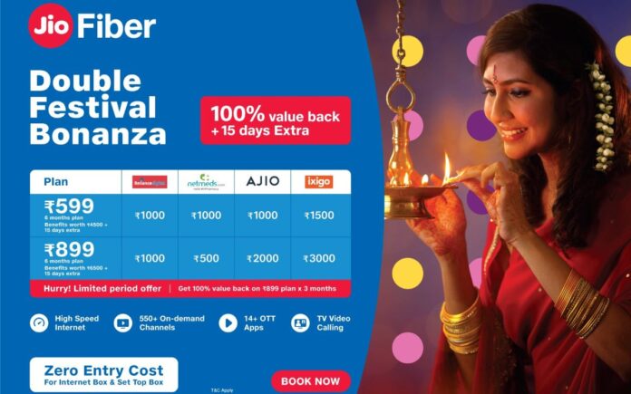 Reliance Digital Unveils 'Diwali Double Dhamaka' Offer With Free JioAirFiber