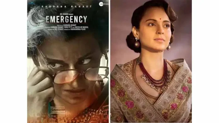 Kangana Ranaut confirms 'Emergency' release postponed, says, 