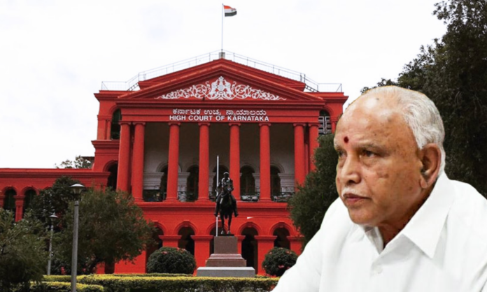 Karnataka HC adjourns hearing on Yediyurappa's plea in POCSO case to Sept 27