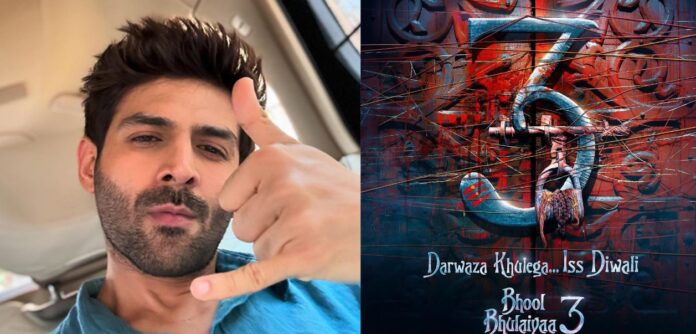 Kartik Aaryan excited about Bhool Bhulaiyaa 3, shares intriguing poster