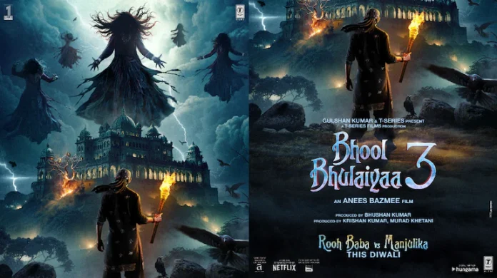 Rooh Baba Vs Manjulika: Kartik Aaryan teases fans with new spooky poster of 'Bhool Bhulaiyaa 3'