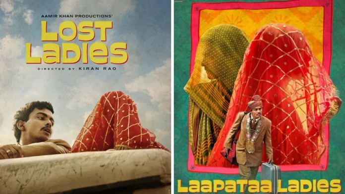 Kiran Rao's 'Laapataa Ladies' is India's official entry for the 97th Oscars