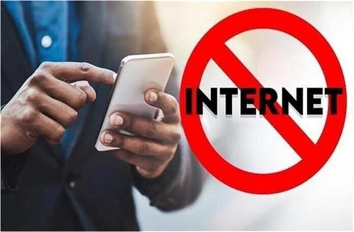 Mobile internet to be suspended in Jharkhand for recruitment test on 21st, 22nd September